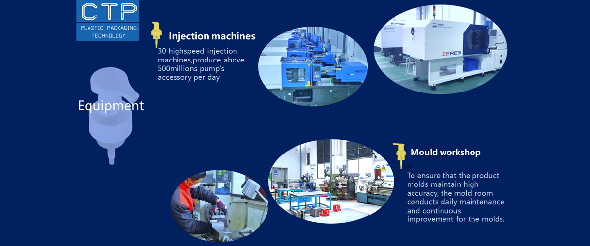 ποιότητας Αντλία πλαστικού αφρού εργοστάσιο