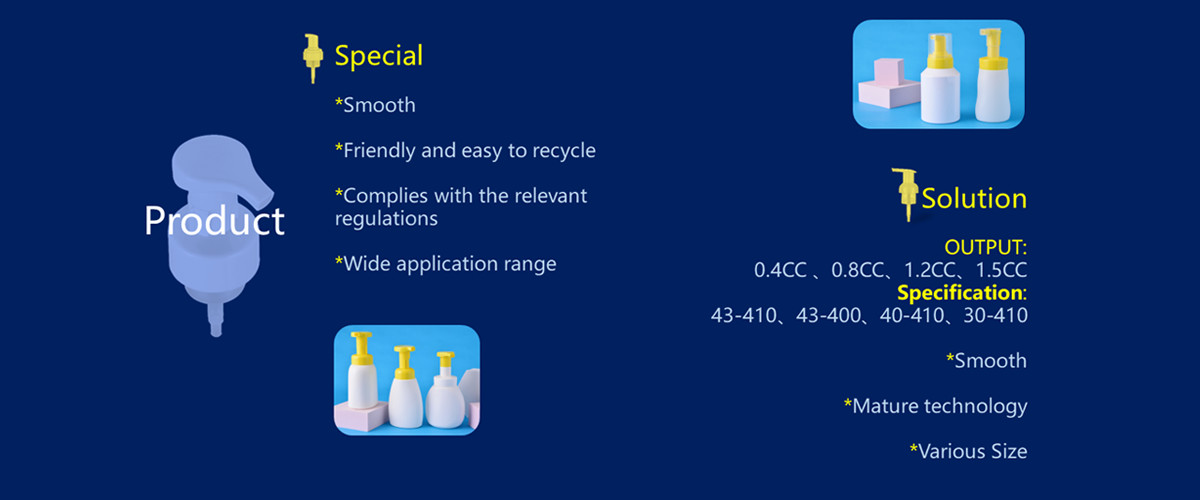 ποιότητας Αντλία πλαστικού αφρού εργοστάσιο