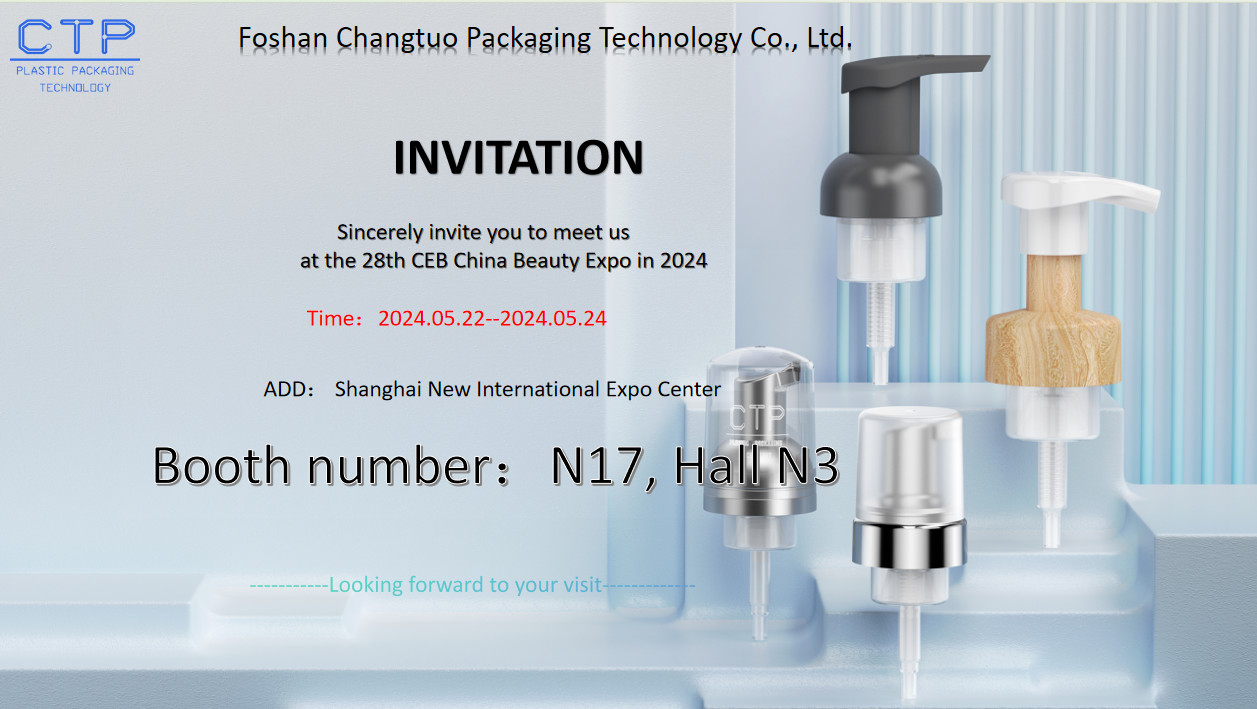 ποιότητας Αντλία πλαστικού αφρού εργοστάσιο