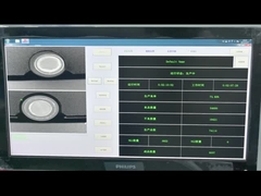 Πλέγμα που ελέγχει τη μηχανή